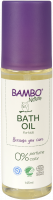 Детское масло для ванны Bambo Nature купить в Королёве