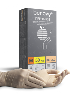 BENOVY / Перчатки латексные, неопудренные, натуральные, 50 пар в упак. S купить оптом в Королёве